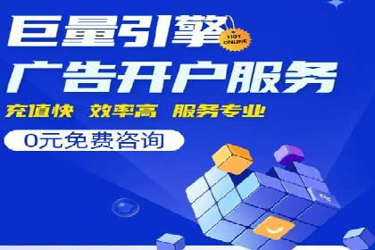 微博信息流个性化推荐原理及应用