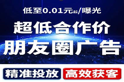 案例剖析：信息流优化师如何助力企业实现业绩增长